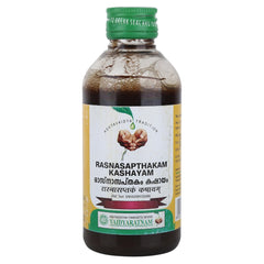 Vaidyaratnam Rasnasapthakam Kashayam Liquid 200ml Vaidyaratnam Rasnasapthakam Kashayam Liquid 200ml