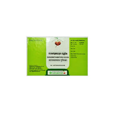 Vaidyaratnam Saraswathamathra 100 Tablets Vaidyaratnam Saraswathamathra 100 Tablets
