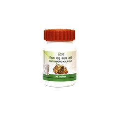 Patanjali Divya Madhu Kalp Vati 80 Tablets Patanjali Divya Madhu Kalp Vati 80 Tablets