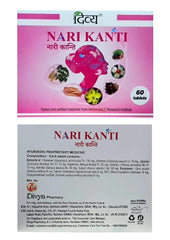 Patanjali Divya Nari Kanti 60 Tablets Patanjali Divya Nari Kanti 60 Tablets