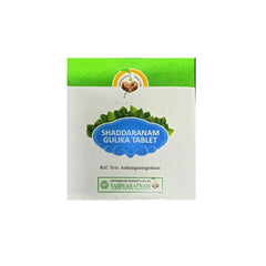 Vaidyaratnam Shaddaranam Gulika 100 Tablet Vaidyaratnam Shaddaranam Gulika 100 Tablet