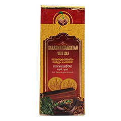 Vaidyaratnam Saraswatharishtam with Gold Oil Vaidyaratnam Saraswatharishtam with Gold Oil