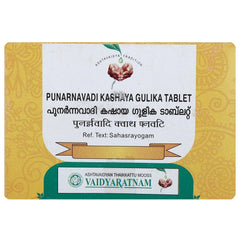 Vaidyaratnam Punarnavadi Kashaya 100 Tablet Vaidyaratnam Punarnavadi Kashaya 100 Tablet