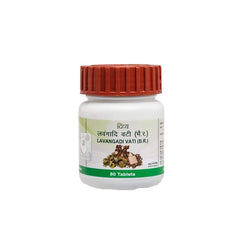 Patanjali Divya Lavangadi Vati 80 Tablets Patanjali Divya Lavangadi Vati 80 Tablets