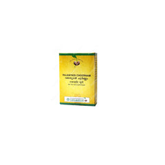 Vaidyaratnam Rajanyadi Choornam Powder 50g Vaidyaratnam Rajanyadi Choornam Powder 50g