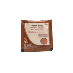 Patanjali Divya Tamra Sindoor Powder 2 X 1g Patanjali Divya Tamra Sindoor Powder 2 X 1g