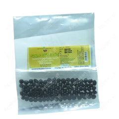 Vaidyaratnam Sooryaprabha Gulika 50 Tablet Vaidyaratnam Sooryaprabha Gulika 50 Tablet