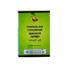 Vaidyaratnam Thwageladi Choornam Powder 50g Vaidyaratnam Thwageladi Choornam Powder 50g