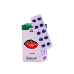 Vaidyaratnam Vayu Gulika 100 Tablet Vaidyaratnam Vayu Gulika 100 Tablet