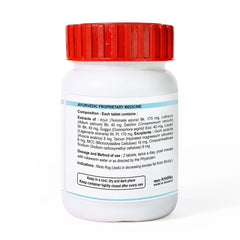Patanjali Divya Lipidom 60 Tablets Patanjali Divya Lipidom 60 Tablets