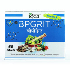 Patanjali Divya Bpgrit 60 Tablets Patanjali Divya Bpgrit 60 Tablets