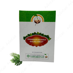 Vaidyaratnam Yogaraja Gulgulu 100 Tablets Vaidyaratnam Yogaraja Gulgulu 100 Tablets