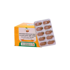 Vaidyaratnam Sahacharadi Kashaya 100 Tablet Vaidyaratnam Sahacharadi Kashaya 100 Tablet