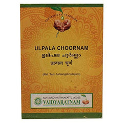 Vaidyaratnam Ulpala Choornam Powder 100g Vaidyaratnam Ulpala Choornam Powder 100g