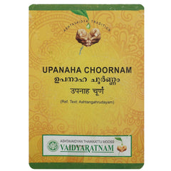 Vaidyaratnam Upanaha choornam Powder 100gm Vaidyaratnam Upanaha choornam Powder 100gm