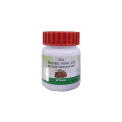 Patanjali Divya Shilajeet Rasayan Vati Tablets Patanjali Divya Shilajeet Rasayan Vati Tablets