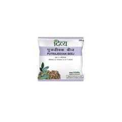 Patanjali Divya Putrajeevak Beej 250g Patanjali Divya Putrajeevak Beej 250g