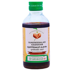 Vaidyaratnam Sundheebaladi (kwatham) Kashayam Liquid 200ml Vaidyaratnam Sundheebaladi (kwatham) Kashayam Liquid 200ml
