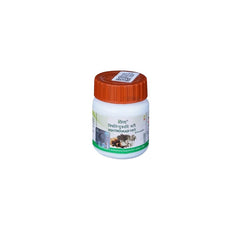 Patanjali Divya Vishtindukadi Vati 80 Tablets Patanjali Divya Vishtindukadi Vati 80 Tablets