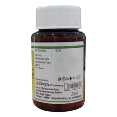 Patanjali Divya Weightgo Tablet 60 Tablets Patanjali Divya Weightgo Tablet 60 Tablets