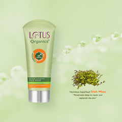 Lotus OOrganics+ Cosmetics Divine Nourish Facewash 100g Lotus OOrganics+ Cosmetics Divine Nourish Facewash 100g