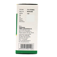 Nagarjuna Ayurvedic Sukumaaram Kashaayam 100 Tablets Nagarjuna Ayurvedic Sukumaaram Kashaayam 100 Tablets