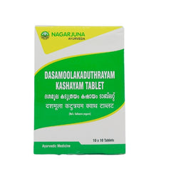 Nagarjuna Ayurvedic Dashamoola Katuthrayam Kashaayam 100 Tablets Nagarjuna Ayurvedic Dashamoola Katuthrayam Kashaayam 100 Tablets