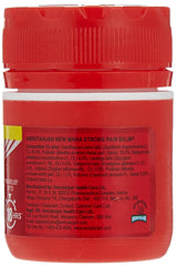 Amrutanjan Ayurvedic Maha Strong Pain Balm Amrutanjan Ayurvedic Maha Strong Pain Balm