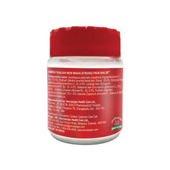 Amrutanjan Ayurvedic Maha Strong Pain Balm Amrutanjan Ayurvedic Maha Strong Pain Balm