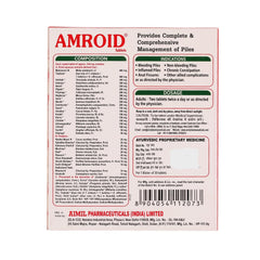 Aimil Ayurvedic Amroid Poly Herbs Healthcare For Piles Vegetarian Ointment & Tablets Aimil Ayurvedic Amroid Poly Herbs Healthcare For Piles Vegetarian Ointment & Tablets