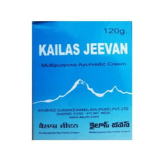 Kailas Jeevan Multipurpose Ayurvedic Cream Kailas Jeevan Multipurpose Ayurvedic Cream