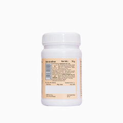 Vedistry Dipya Ayurvedic Gut Cleanser Powder 75g Vedistry Dipya Ayurvedic Gut Cleanser Powder 75g