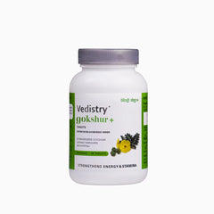 Vedistry Ayurvedic Gokshur+ Strengthens Energy Stamina 60 Tablets Vedistry Ayurvedic Gokshur+ Strengthens Energy Stamina 60 Tablets