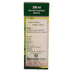 Dhanvantari Ayurvedic Den d Anti Pyretic Immunity Booster Tablets & Syrup Dhanvantari Ayurvedic Den d Anti Pyretic Immunity Booster Tablets & Syrup
