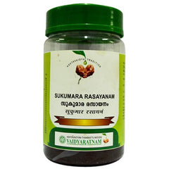 Vaidyaratnam Sukumara Rasayanam Avaleh 250g Vaidyaratnam Sukumara Rasayanam Avaleh 250g