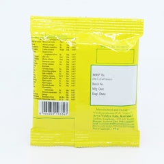 5 X Kottakkal Ayurvedic Rasnadi Churnam Powder 10g 5 X Kottakkal Ayurvedic Rasnadi Churnam Powder 10g