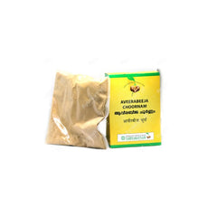 Vaidyaratnam Ayurvedic Aveerabeeja Choornam Powder 100 g Vaidyaratnam Ayurvedic Aveerabeeja Choornam Powder 100 g