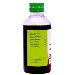 Vaidyaratnam Panchathikthakam Kashayam Liquid 200 Ml Vaidyaratnam Panchathikthakam Kashayam Liquid 200 Ml