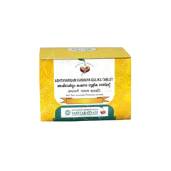 Vaidyaratnam Ayurvedic Ashtavargam Kashaya Gulika 100 Tablet Vaidyaratnam Ayurvedic Ashtavargam Kashaya Gulika 100 Tablet