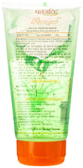 Patanjali Ayurveda Saundarya Aloe Vera Gel Patanjali Ayurveda Saundarya Aloe Vera Gel