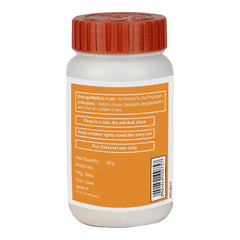 Patanjali Divya Kantilep Lep 50g Patanjali Divya Kantilep Lep 50g