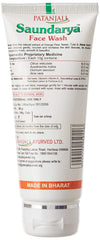 Patanjali Saundarya Face Wash Patanjali Saundarya Face Wash