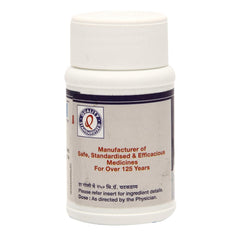 Dhootapapeshwar Ayurvedic Punarnavadi Guggul Tablets Dhootapapeshwar Ayurvedic Punarnavadi Guggul Tablets