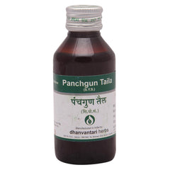Dhanvantari Ayurvedic Panchgun Taila Useful In Arthritis,Wound Healing & Pain Oil Dhanvantari Ayurvedic Panchgun Taila Useful In Arthritis,Wound Healing & Pain Oil
