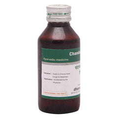 Dhanvantari Ayurvedic Chandanbala Laxadi Taila Useful In Chronic Fever,Cough & Weakness Oil Dhanvantari Ayurvedic Chandanbala Laxadi Taila Useful In Chronic Fever,Cough & Weakness Oil