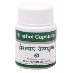 Dhanvantari Ayurvedic Hirabol Kapseln sind hilfreich bei Problemen nach der Schwangerschaft Dhanvantari Ayurvedic Hirabol Kapseln sind hilfreich bei Problemen nach der Schwangerschaft