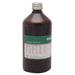 Dhanvantari Ayurvedic Bharangyadi Kadha Useful In Cough & Asthma Liquid Dhanvantari Ayurvedic Bharangyadi Kadha Useful In Cough & Asthma Liquid