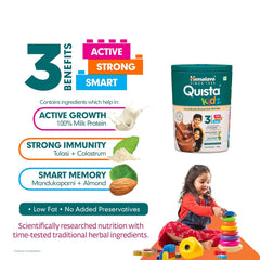 Himalaya Herbal Quista kidz Vanilla & Chocolate Powder 200 g Himalaya Herbal Quista kidz Vanilla & Chocolate Powder 200 g