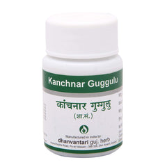Dhanvantari Ayurvedic Kanchnar Guggulu Tablet Dhanvantari Ayurvedic Kanchnar Guggulu Tablet