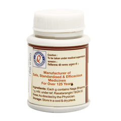 Dhootapapeshwar Ayurvedic Naga Bhasma Powder Dhootapapeshwar Ayurvedic Naga Bhasma Powder